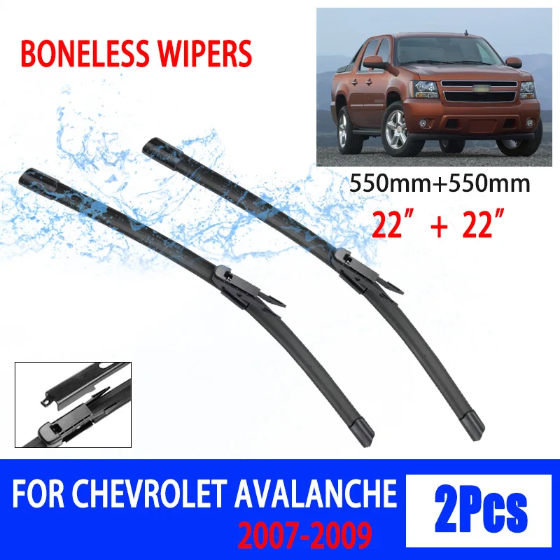 

For Chevrolet Avalanche 2007-2009 Car Wiper Dovetail Soft Rubber Wiper Windshield Windscreen HD Quiet Automotive Wiper 22"+22"