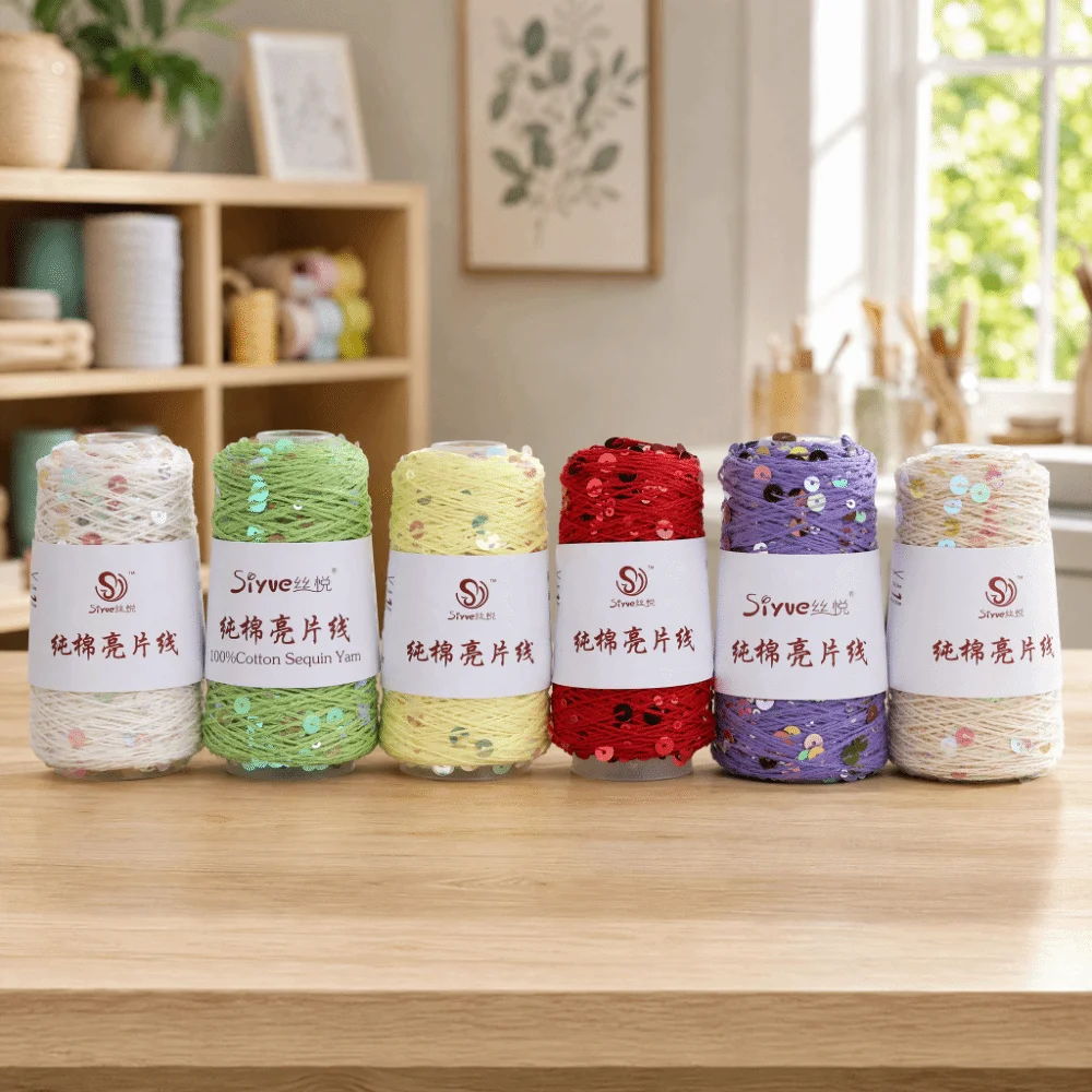 Shiny Pure Cotton Hand Knitting Thread Bead Hand Knitting Sequin Yarn Large Bead Combed Spinning Yarn Decorative
