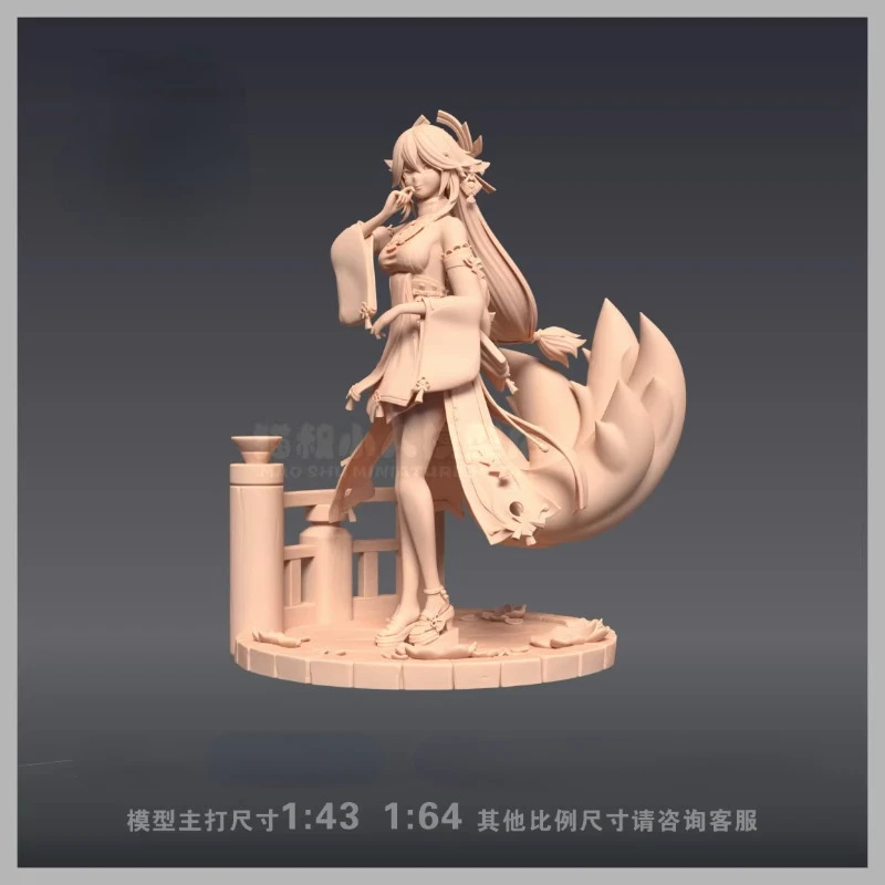 Game Anime peripheral figure Genshin Impact Yae Miko 1/64 1/43 Resin white model GK Colorless model Classic hand do