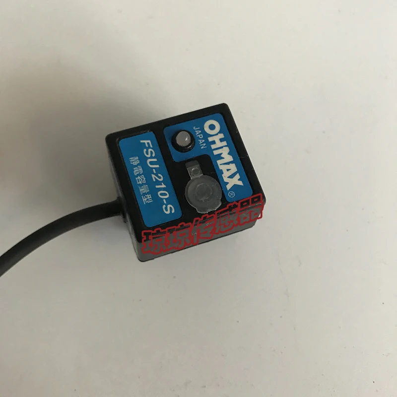 Ohmax Phase Contras… - image