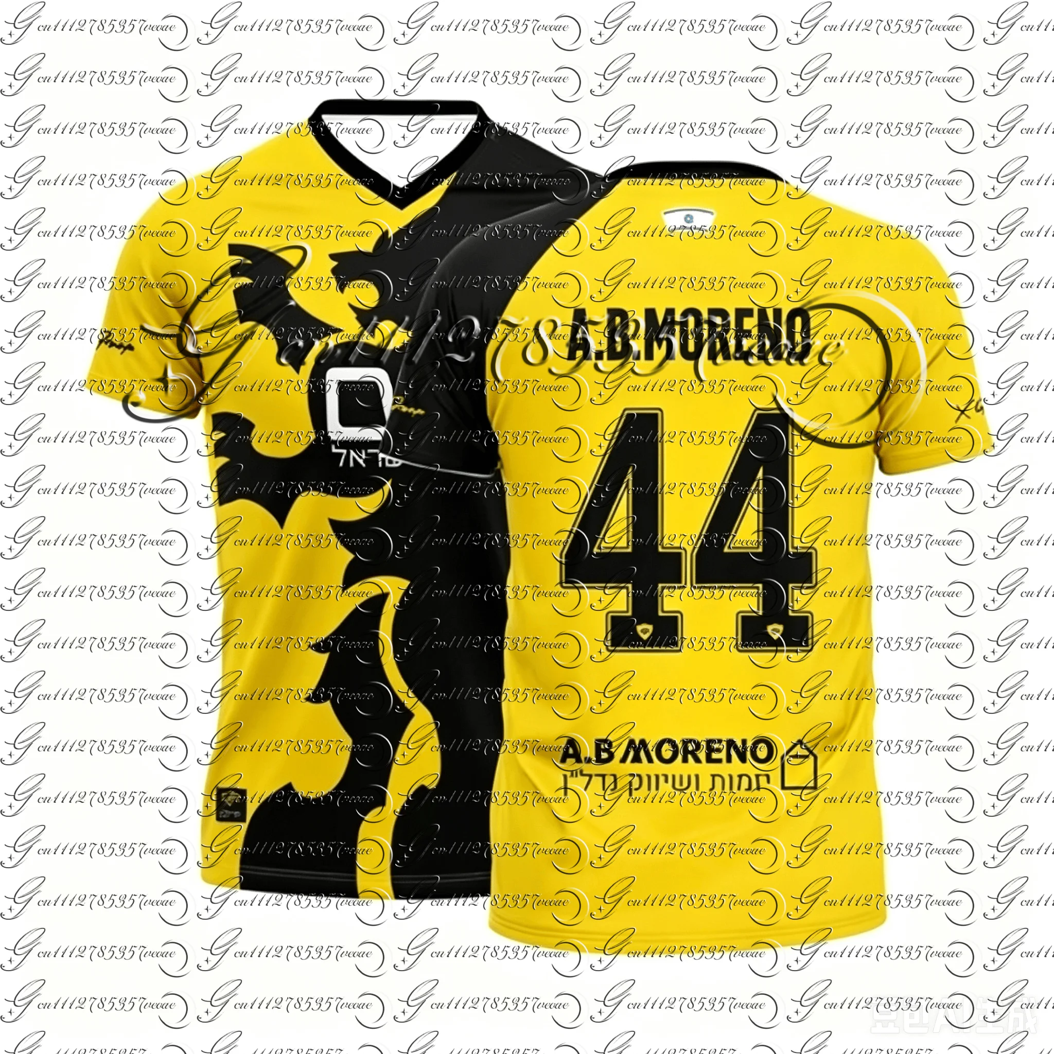 Herren Beita Fußballtrikot NR. 77 Kurzarm-Fußball-T-Shirt für Fans, schnell trocknend, für Spieltraining, Sport, atmungsaktiv, für die ganze Familie – Detail 18