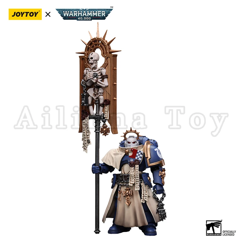 JOYTOY 1/18 액션 피규어, 40K 울트라 블레이드 가드, 고대 애니메이션 군사 모델