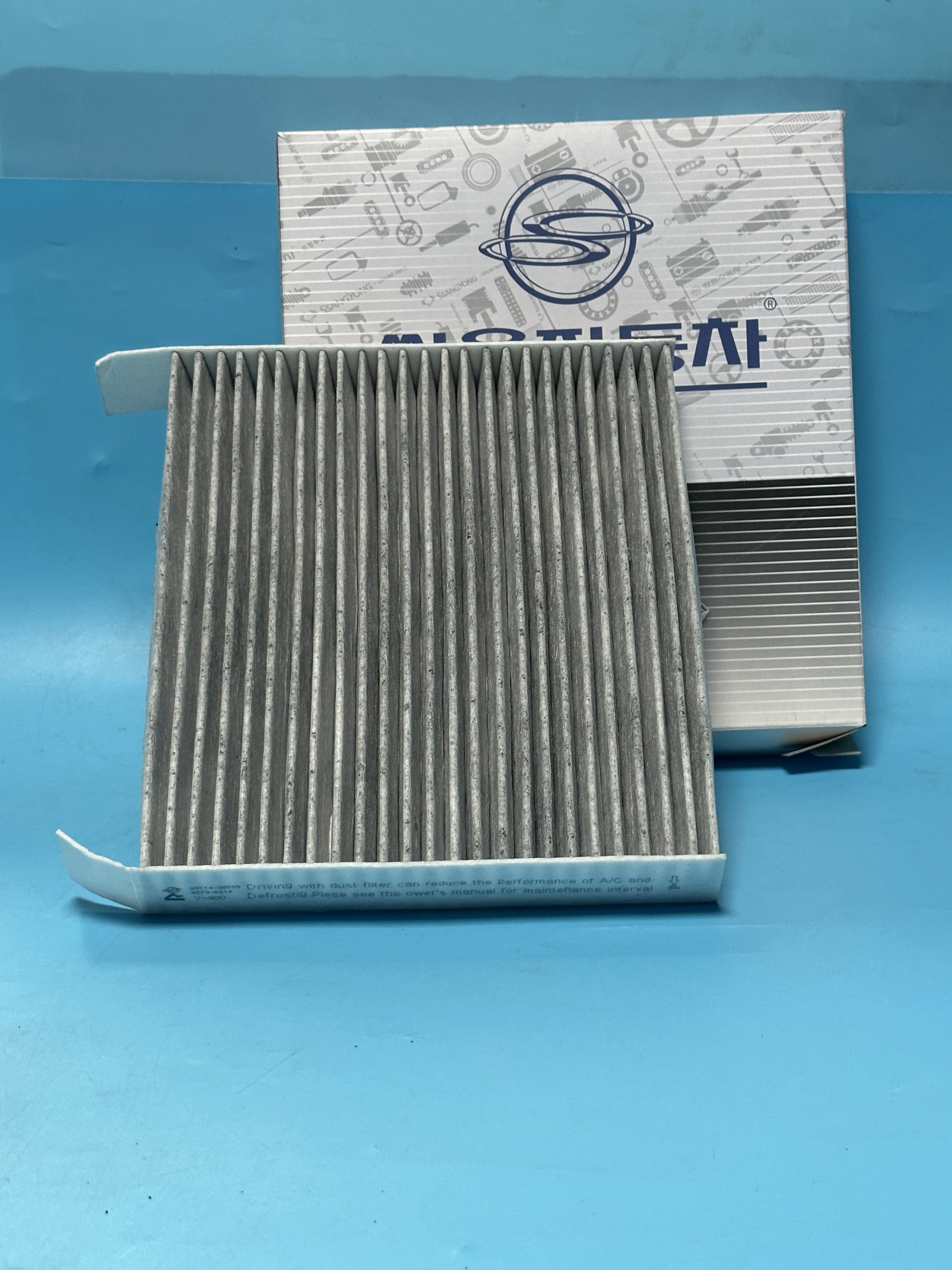 Air Conditioner Filter 6911436000 For Ssangyong G4 Rexton MUSSO (SPORTS II)