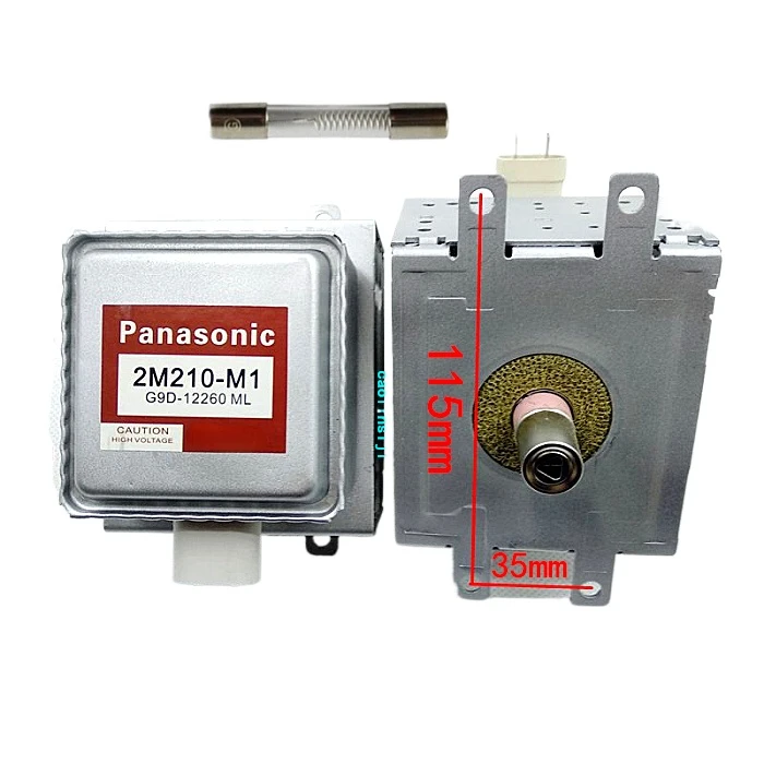 Send high pressure Galanz Microwave oven Panasonic Magnetron 2M210-M1 Microwave tube universal OM75S(31)