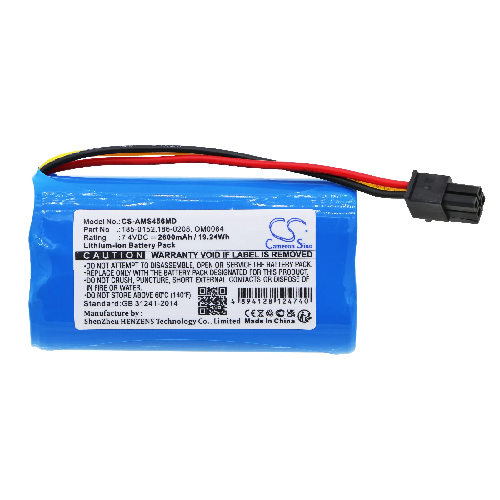 

Medical Battery For Covidien 185-0152 BIS VISTA Medtronic Nellcor Covidien BIS VISTA Monitor 186-0208 7.40V 2600mAh