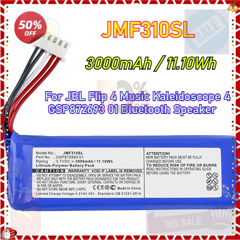 

High Quality Rechargeable Batteries For JBL Flip 4 Music Kaleidoscope 4 GSP872693 01 Bluetooth Speaker Battery