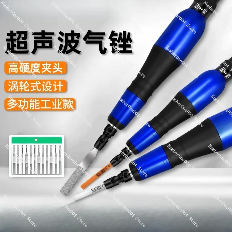 

Pneumatic ultrasonic grinder industrial grade air file machine for polishing grinding and trimming artifacts
