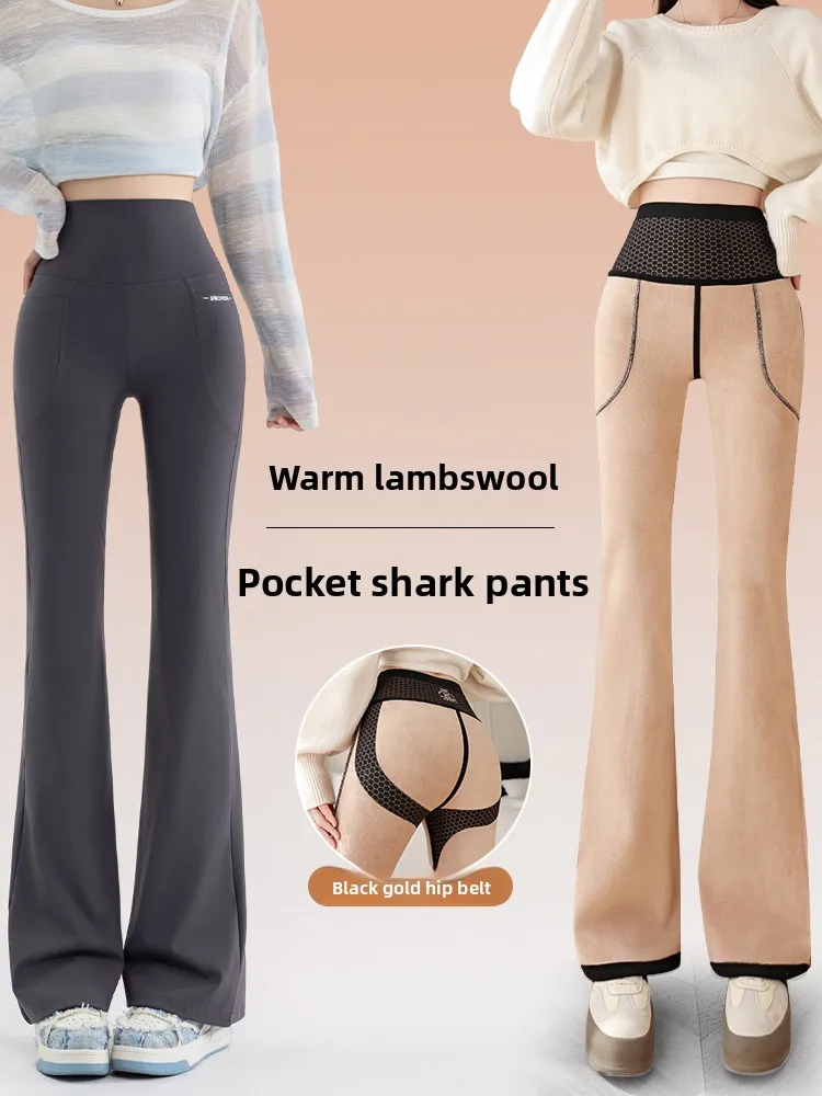 

High Waist Thiened Warm arkskin Yoga Pants with kets Bell Bot Fce Lined Cold Resistant Winter New Arrival