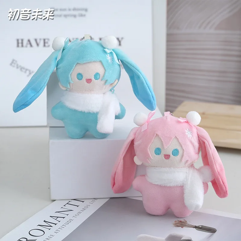 พวงกุญแจตุ๊กตาฮัตสึเนะ มิคุ แบบใหม่ น่ารัก ใช้เป็นพวงกุญแจกระเป๋า ผ้าพันคอ ตุ๊กตา ของตกแต่งกระเป๋าเป้ ของเล่น ของขวัญคริสต์มาส