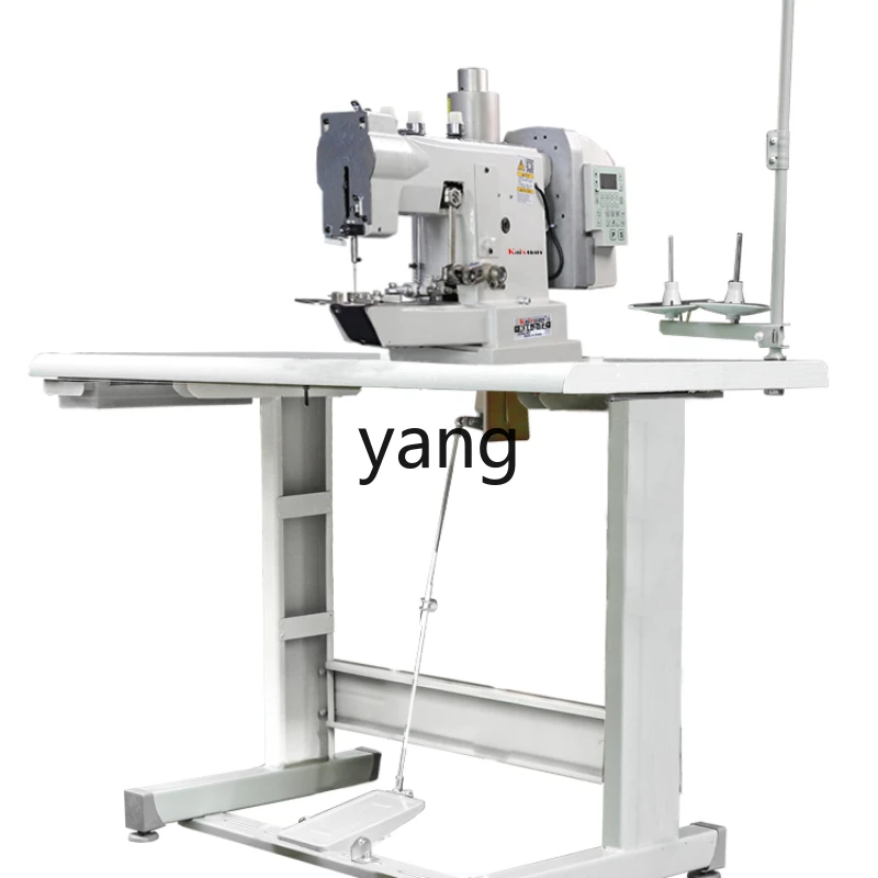 LXL Tang Suit Buckle Sweeping Tail Sewing Tail Computer Direct Drive Button Attaching Machine Automatic Sewing Machine