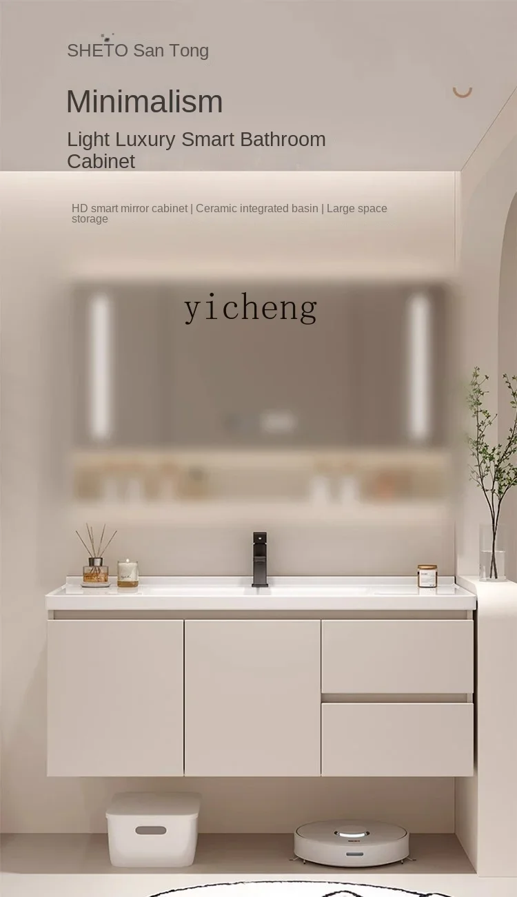 a2 bathroom cabinet combination intelligent integrated ceramic bathroom light luxury simple washing table washbasin