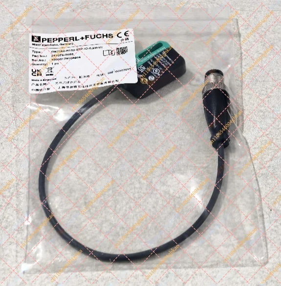 1PC Industrial Triangulation Photoelectric Sensor with Background Suppression