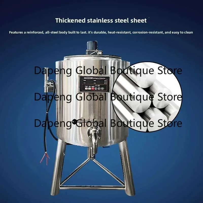 Commercial Constant Temperature Sterilizing Integrated Machine Dairy And Beverage Processing Shop Equipment