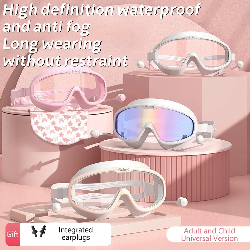 

Очки для плавания с водонепроницаемыми и противотуманными очками высокой четкости, профессиональные очки для дайвинга для взрослых мальчиков и девочек, плавание, спорт