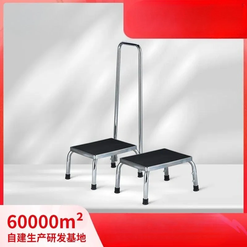 Safety Non Slip Pedal Stool Raised Step Stool for Bathroom Household