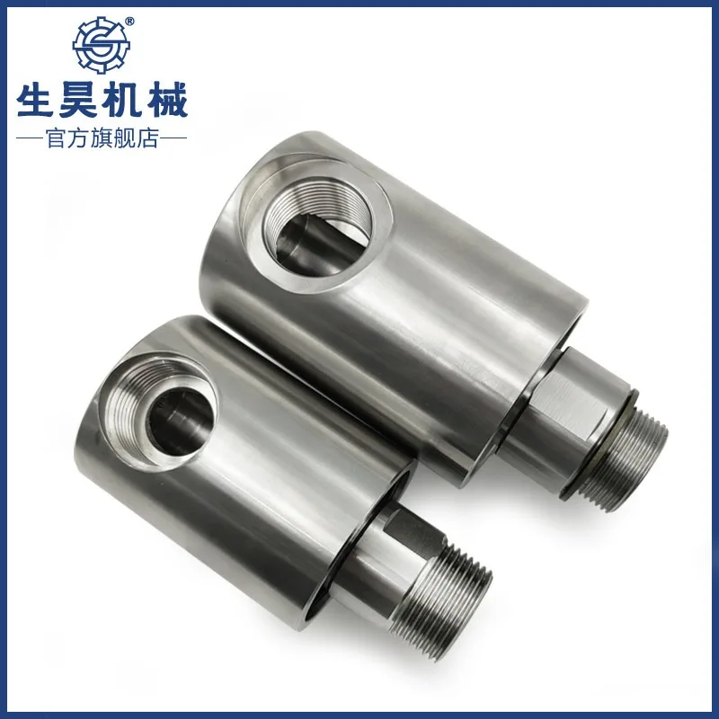 Shenghao pipeline dredging machine/high pressure cleaning machine/sewage washing machine 360 degree universal rotary joint