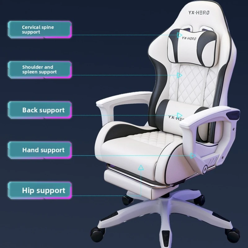 

Computer Chair Ergonomic Home Backrest Comfortable Study Chair Dormitory E-sports Chair Movable Lunch Break Office Chair