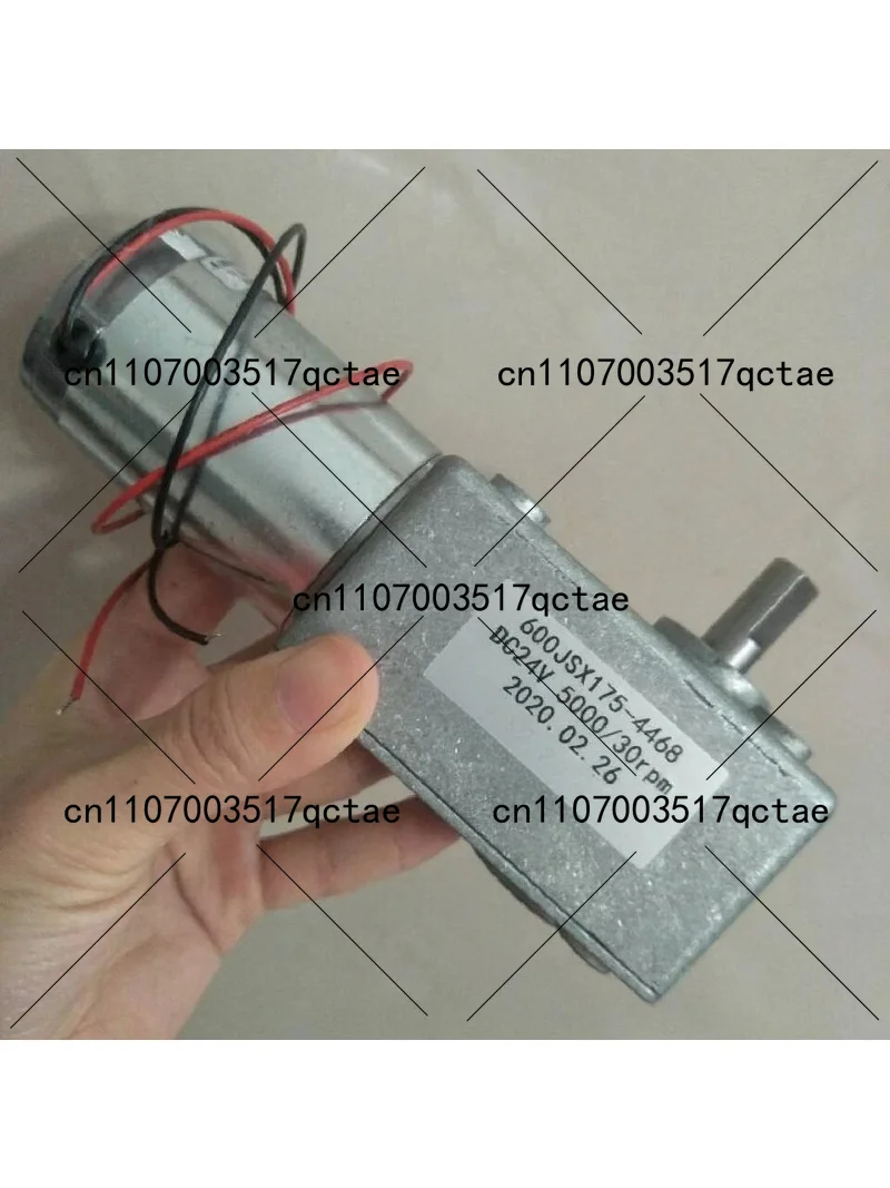 

Rectangular Gearbox with Self-Locking Motor Worm Gear 12V 24V for DIY Projects
