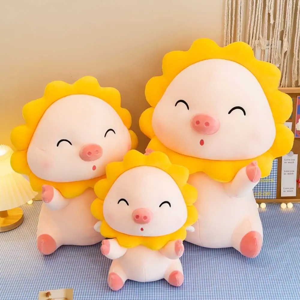 

Pillow Toy Kids Gifts Sun Piggy Soft Plush Tabletop Ornaments Pig Plush Doll Sun Pig Plush Toy Plush Animal Doll Stuffed Toys