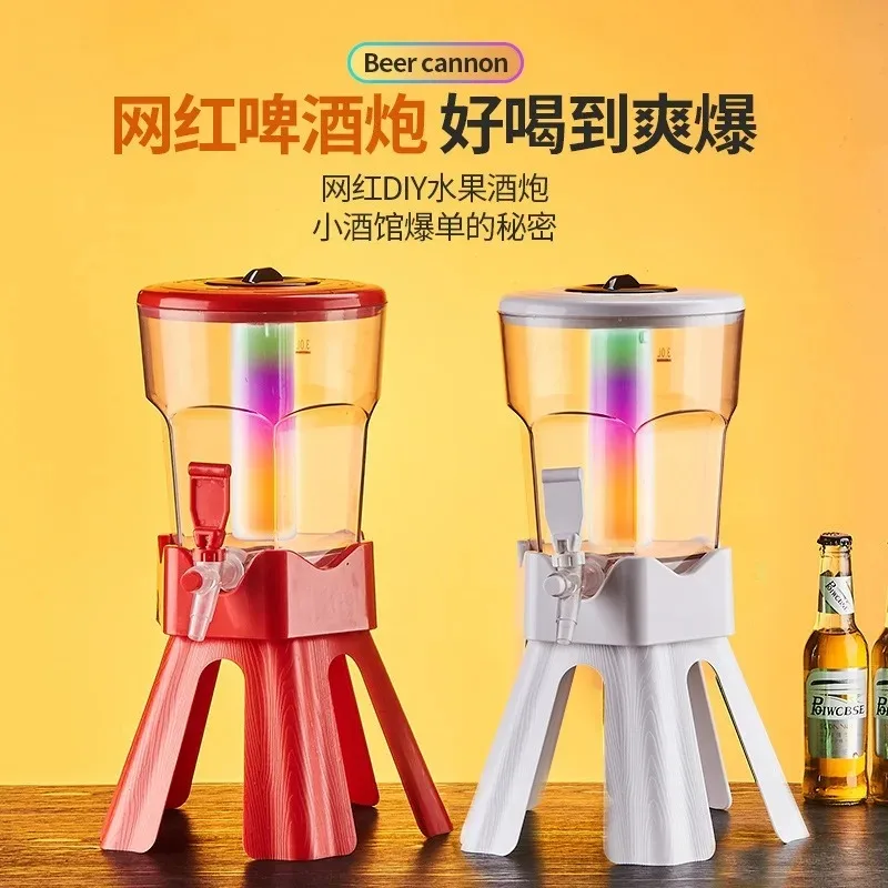 3 Liters Draft Beer Cannon Beer Keg Wine Cannon Bar KTV Coke Keg Draft Beer Keg Container