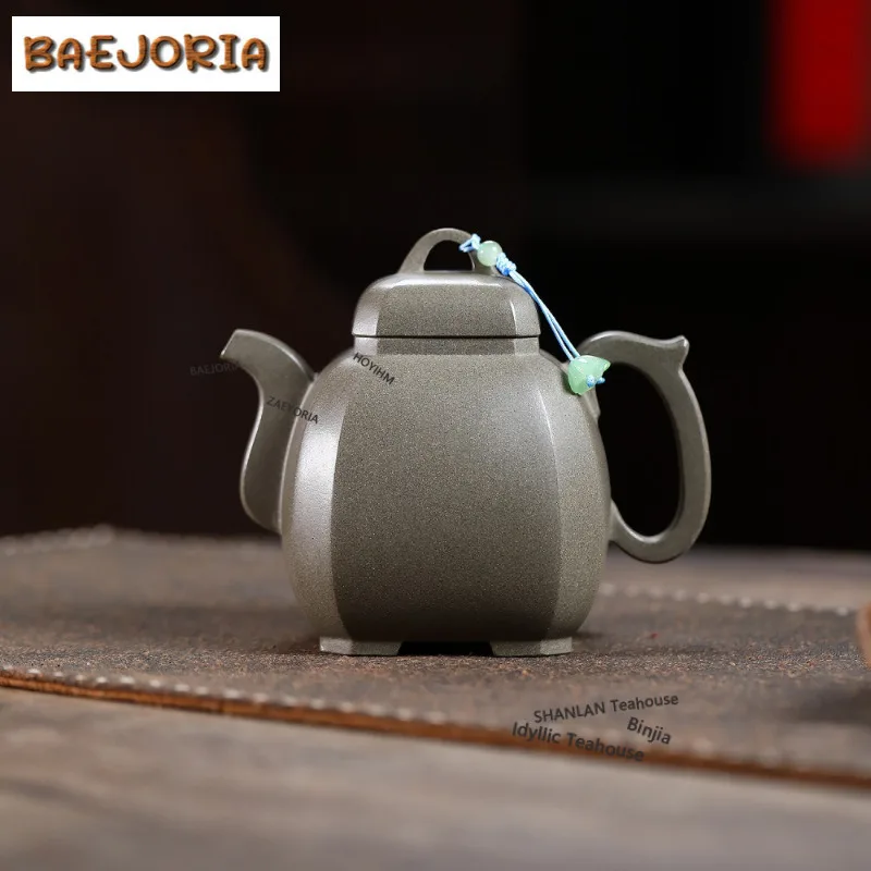 310ml Creative Yixing Purple Clay Teapots Master Handmade Cloud Ding Square Pot Raw Ore Livid Section Mud Kettle Zisha Tea Set