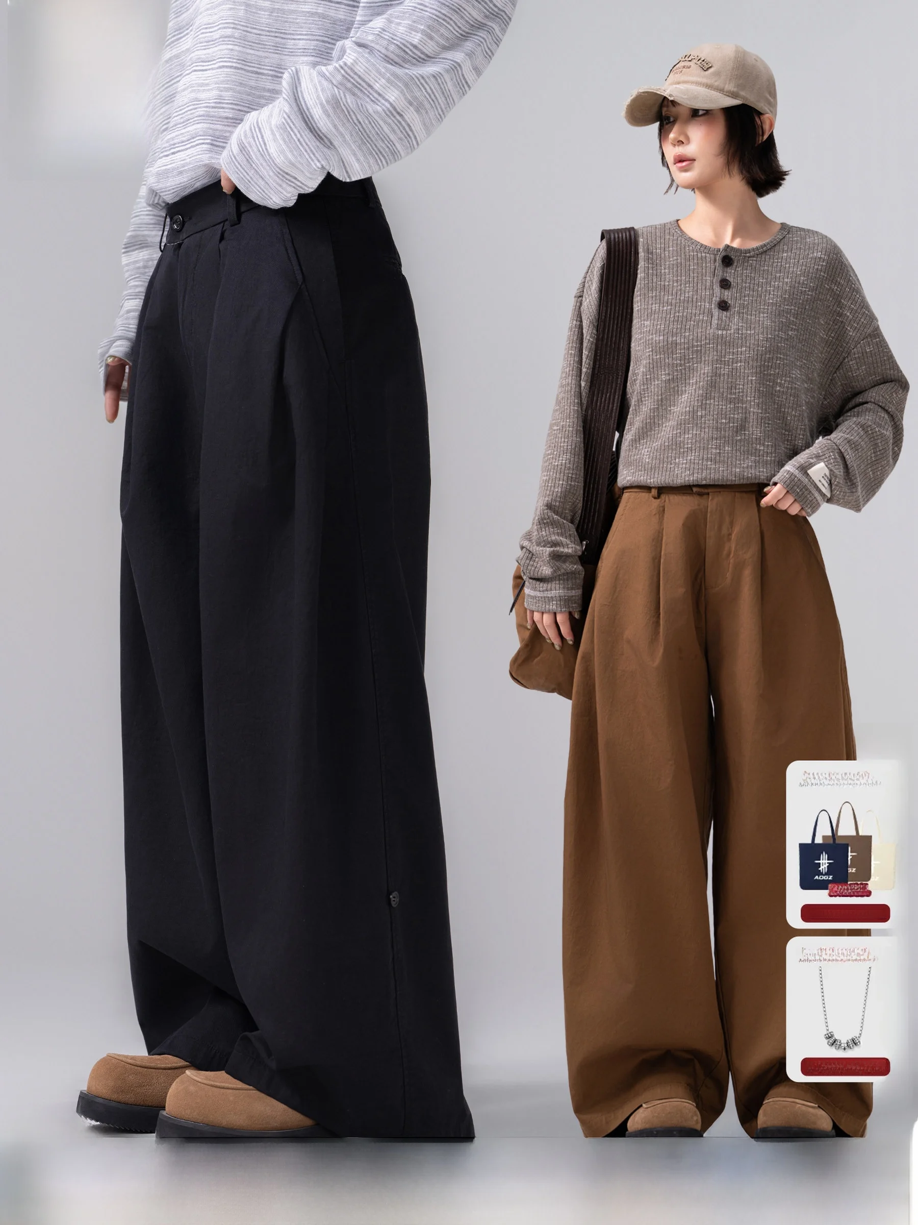 Retro American Wide Leg Pants Unisex Loose Knife Design Casual All-Match Spring New Style High Waist Cotton Straight Leg