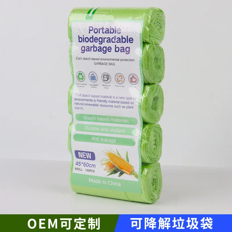 100 Bolsas de Basura Compostables con Abertura Superior para Uso Diario