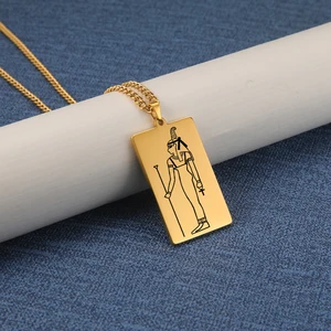 Tanrı horus'un en iyi 10 satışı-no. 10