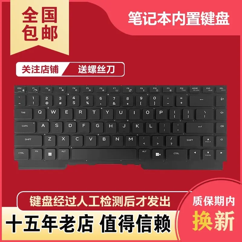 For Dell Alienware M15 R5 M15 R6 M15 R7 P109F Laptop Keyboard Replacement US Layout Black