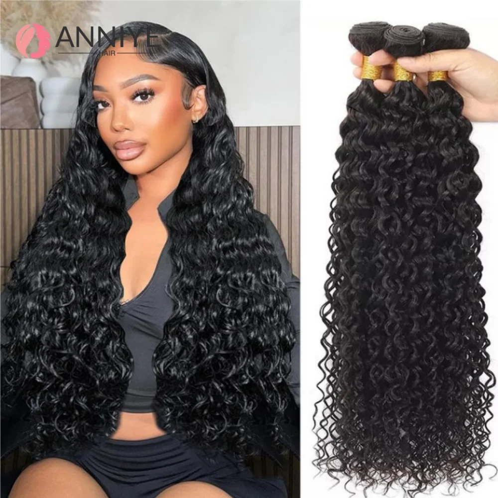 

Water Wave 30 Inch Indian Raw Virgin Unprocessed 100% Human Hair Water Curly Extensions 1 3 4 Bundles Deals Weft Wholesale