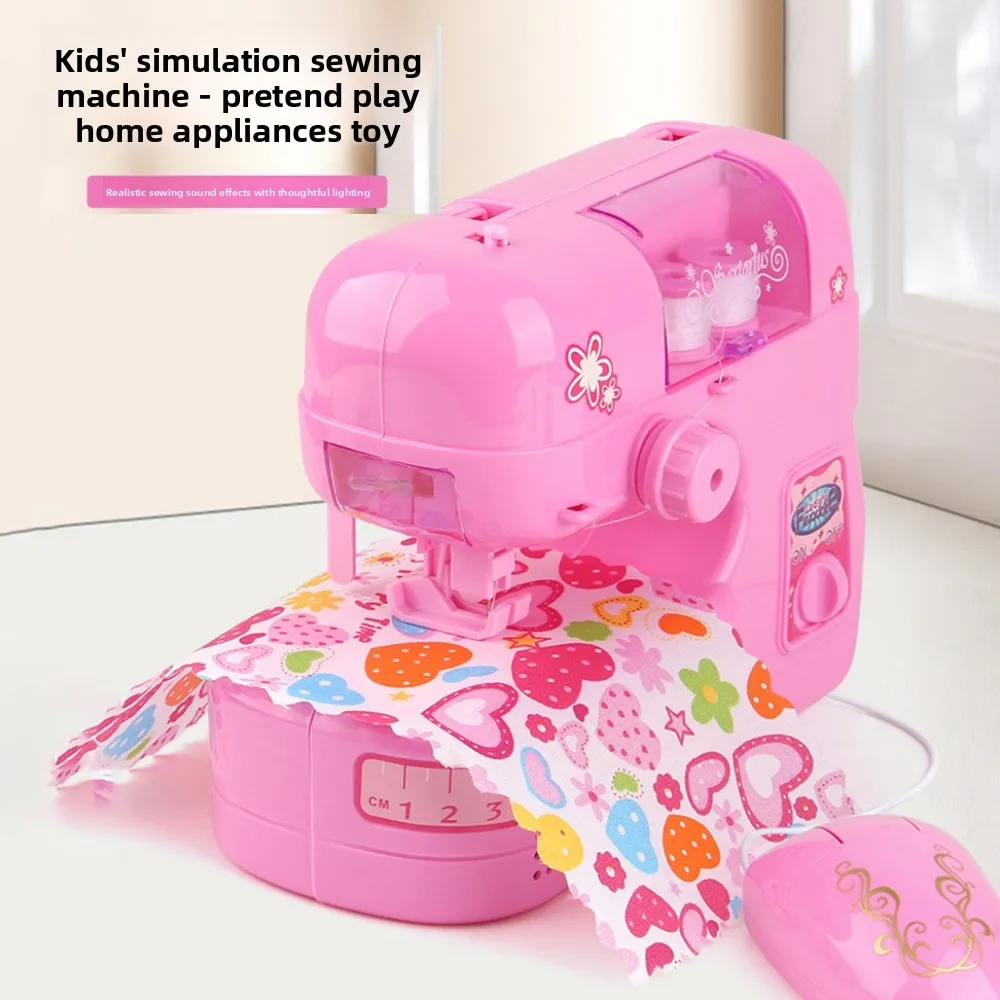 Máquina de coser simulada para niños, máquina de coser portátil con costura eléctrica rosa claro para niño y niña