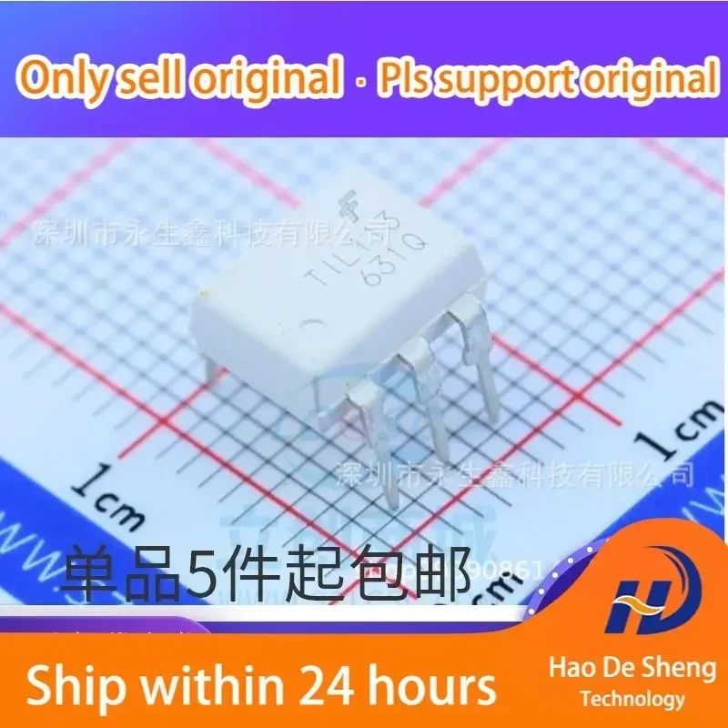 

10 шт./лот TIL113 TIL113M DIP-6, новый, оригинальный, в наличии