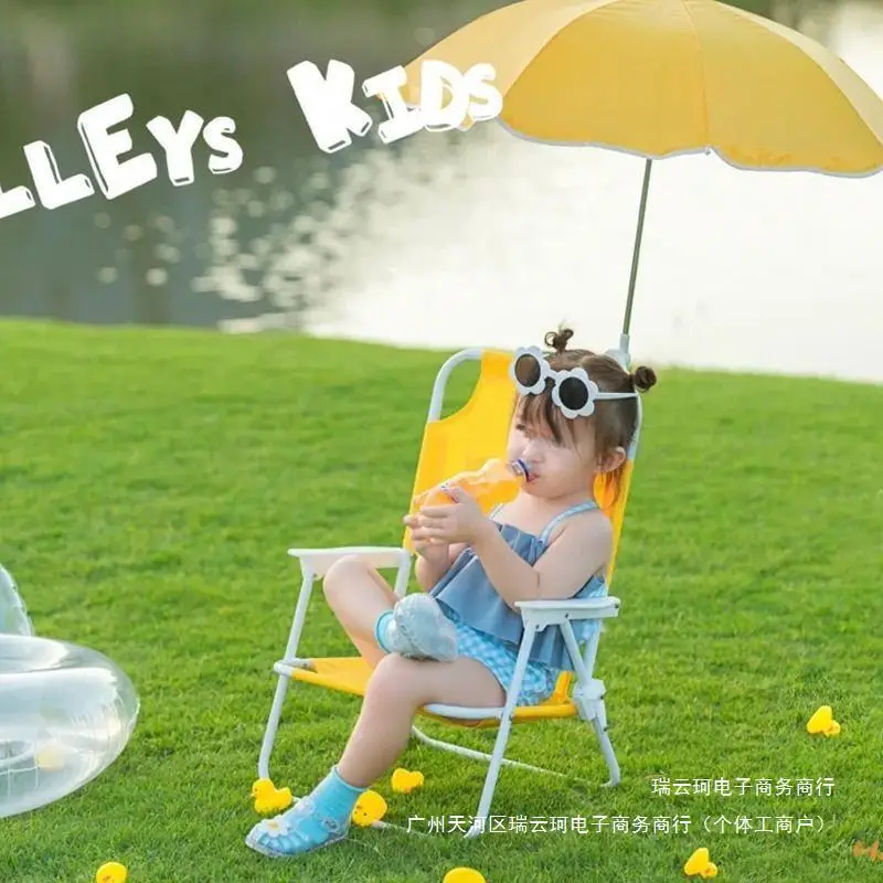 Baby Beach Chair Outdoor Children Folding Back with Umbrella Shade Small Chair