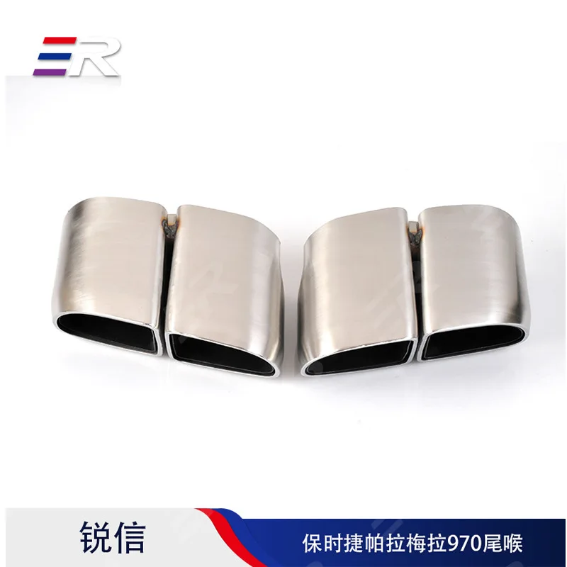 

Suitable for 14-16 Porsche Paramela panamera970 Quad Torun Stainless Steel Exhaust Tail Throat