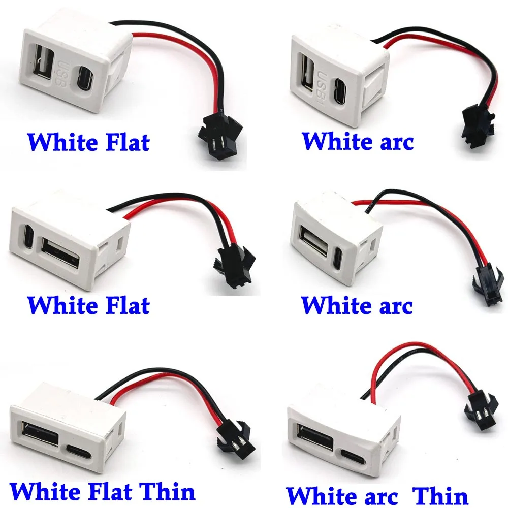 USB Female Base Type-C Double-Layer Socket USB A Female Lamp Charging Socket Power Socket with Cable White 2P Connector