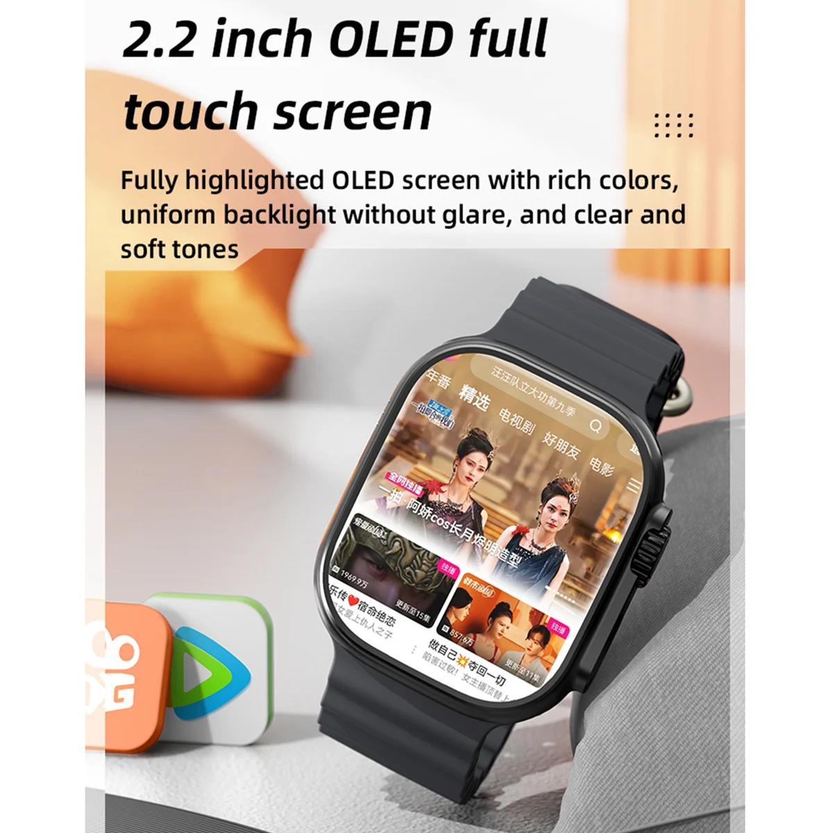 S9 Ultra 4G WiFi relógio inteligente para homens, Câmera 180 °, Rotary, GPS, App Baixar, Google Play Store, Whatsapp, Mensagem, Smartwatch, 2024