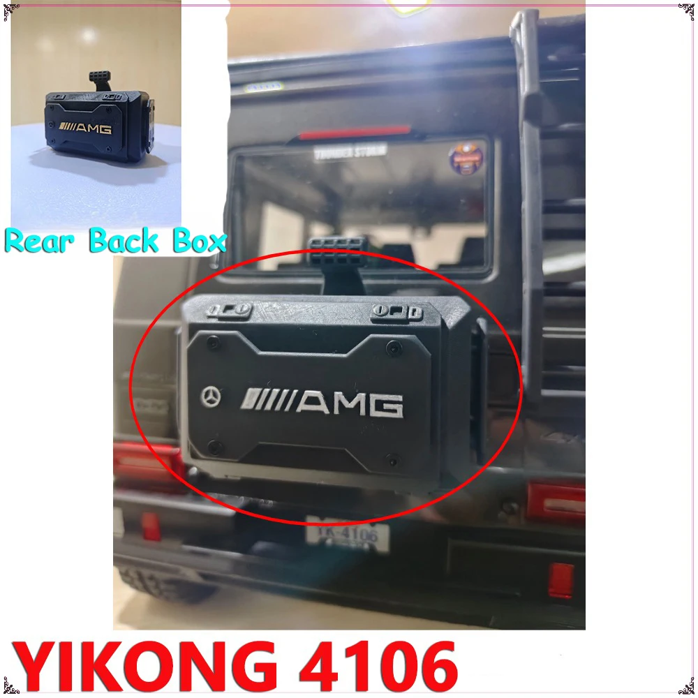 YIKONG 4106 RC Car Spare Parts Rear Back Box