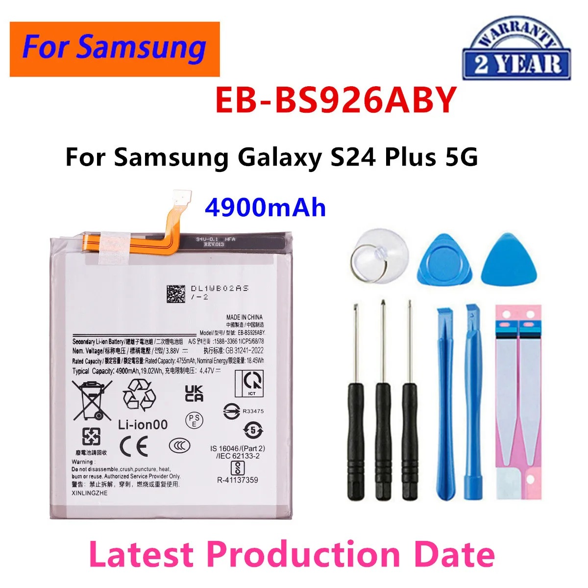 Brand New EB-BS926ABY 4900mAh Battery For Samsung Galaxy S24 Plus 5G S926  Mobile Phone Batteries+Tools