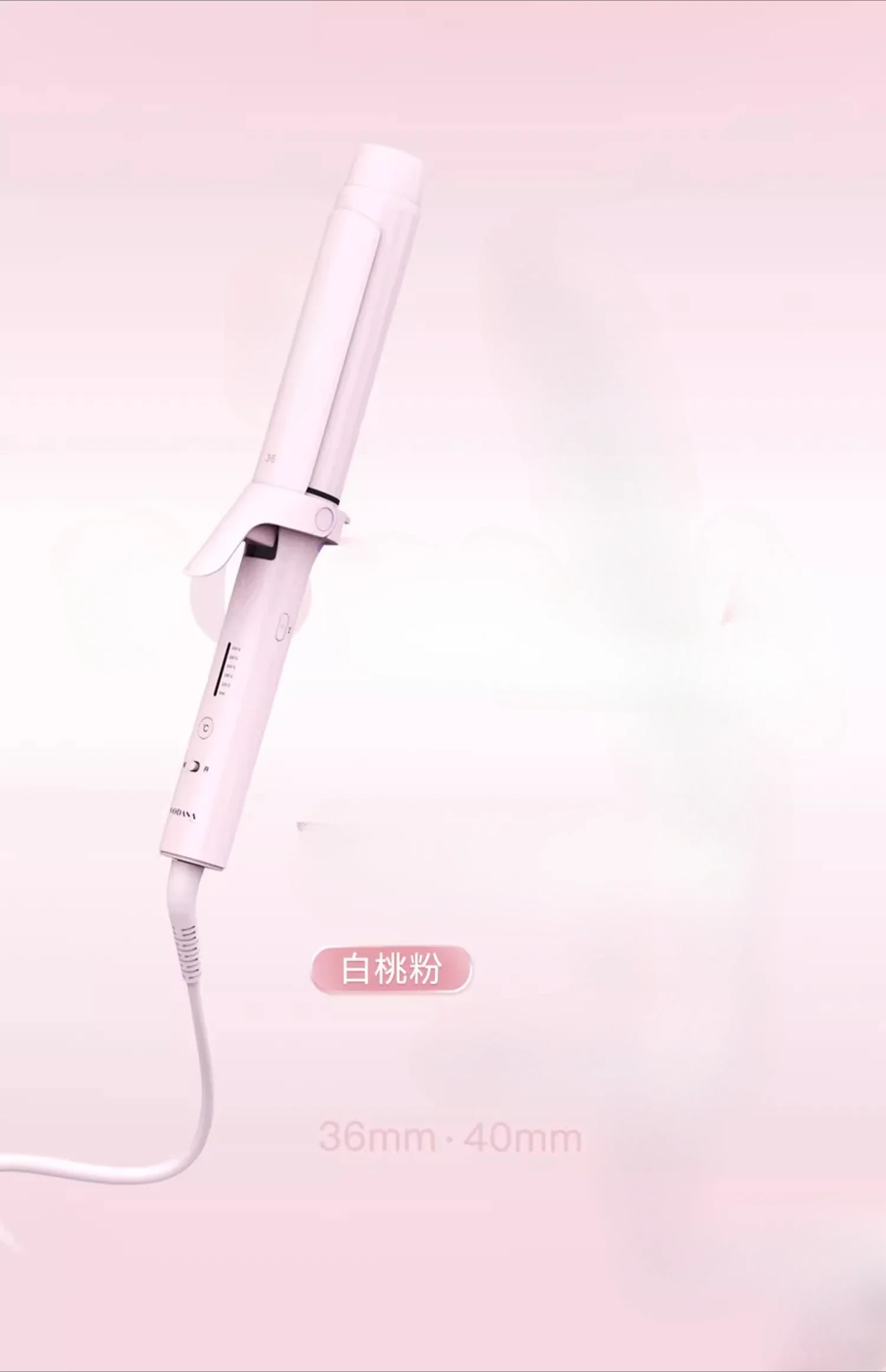 Negative ion curling iron, big wave, supple, natural and lasting atmosphere, Korean hair care