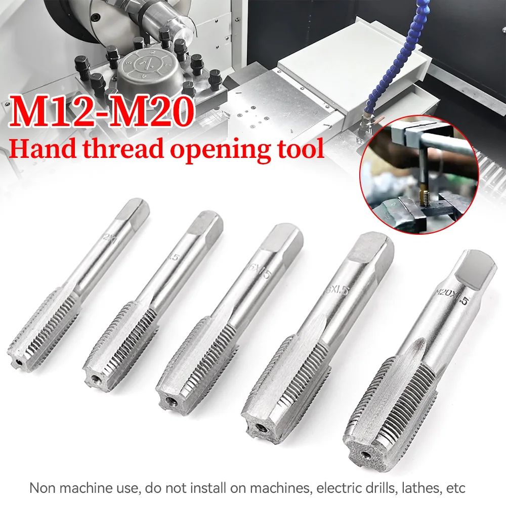 1 Pair Right Hand Thread Tap Straight Fluted Fine Threaded Metric Hand Tap M12/M14/M16/M18/M20 1.5mm Thread Tap Pitch HSS Tap