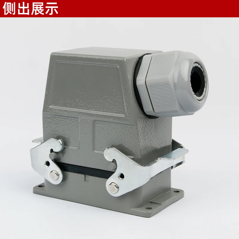Rectangular heavy-duty linker 50-core HDC-HDD-050 cold-pressure head plug industrial waterproof plug socket 10A