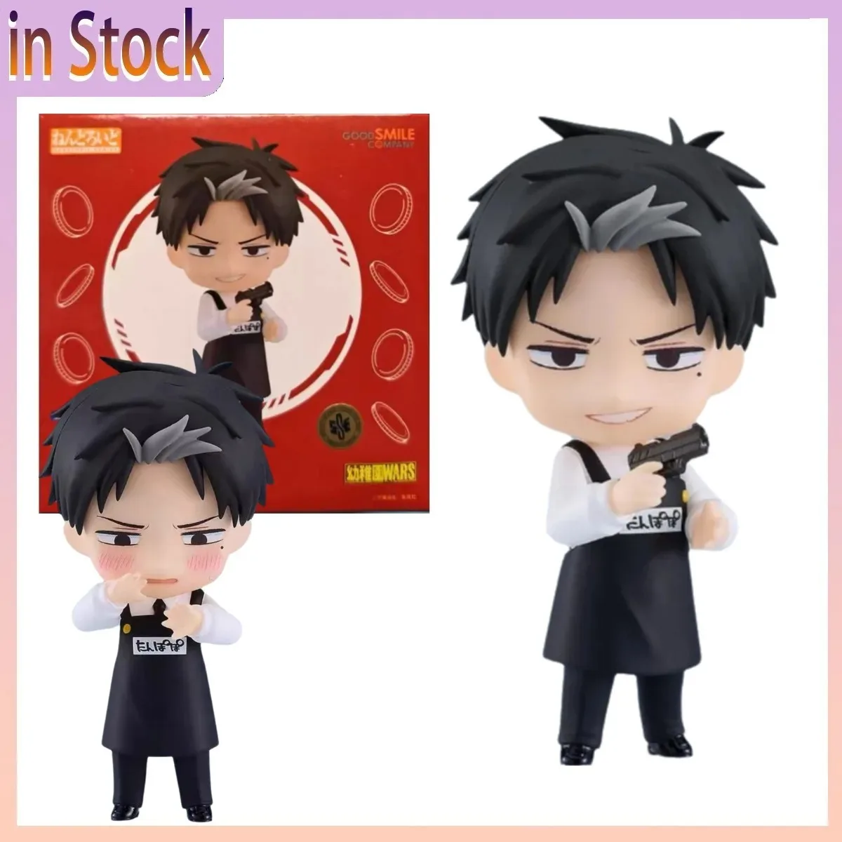 

Original GSC Nendoron 2569 Kindergarten WARS DOUG Q Version Humanoid Model Room Collection Toys Gift for Boys Girls in Stock