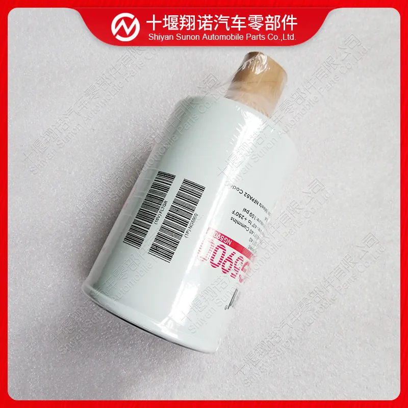 Adecuado para piezas de automóvil NG5900 de filtro de gas natural Shanghai Frega