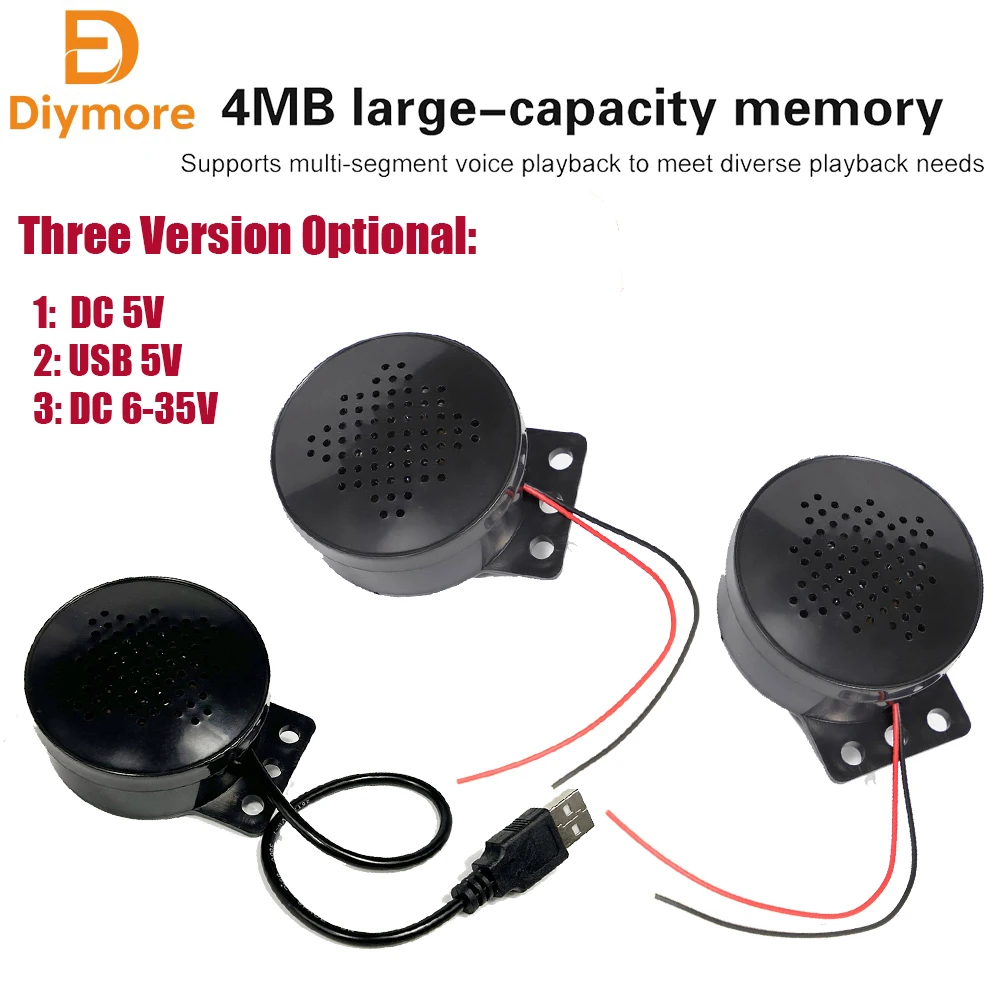 5V 6-35V Car Start Voice Custom MP3 Player Industrial-grade Custom Voice Prompter Adapter Sound Buzzer Alarm Horn