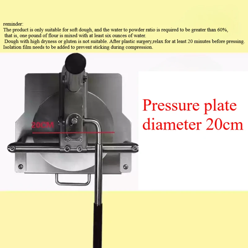 

Commercial 30cm Hand Pizza Dough Press Machine Manual Dough Flattening Press Machine Adjustable Thickness Dough Press Machine