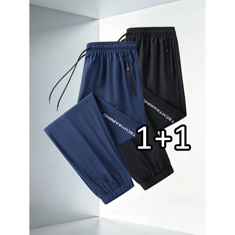 Lightweight And Breathable Jogger Man Gym Football 2-Pack Men's Ankle-Length Athleisure Trousers Slacks Gift Clothing Sale Pants