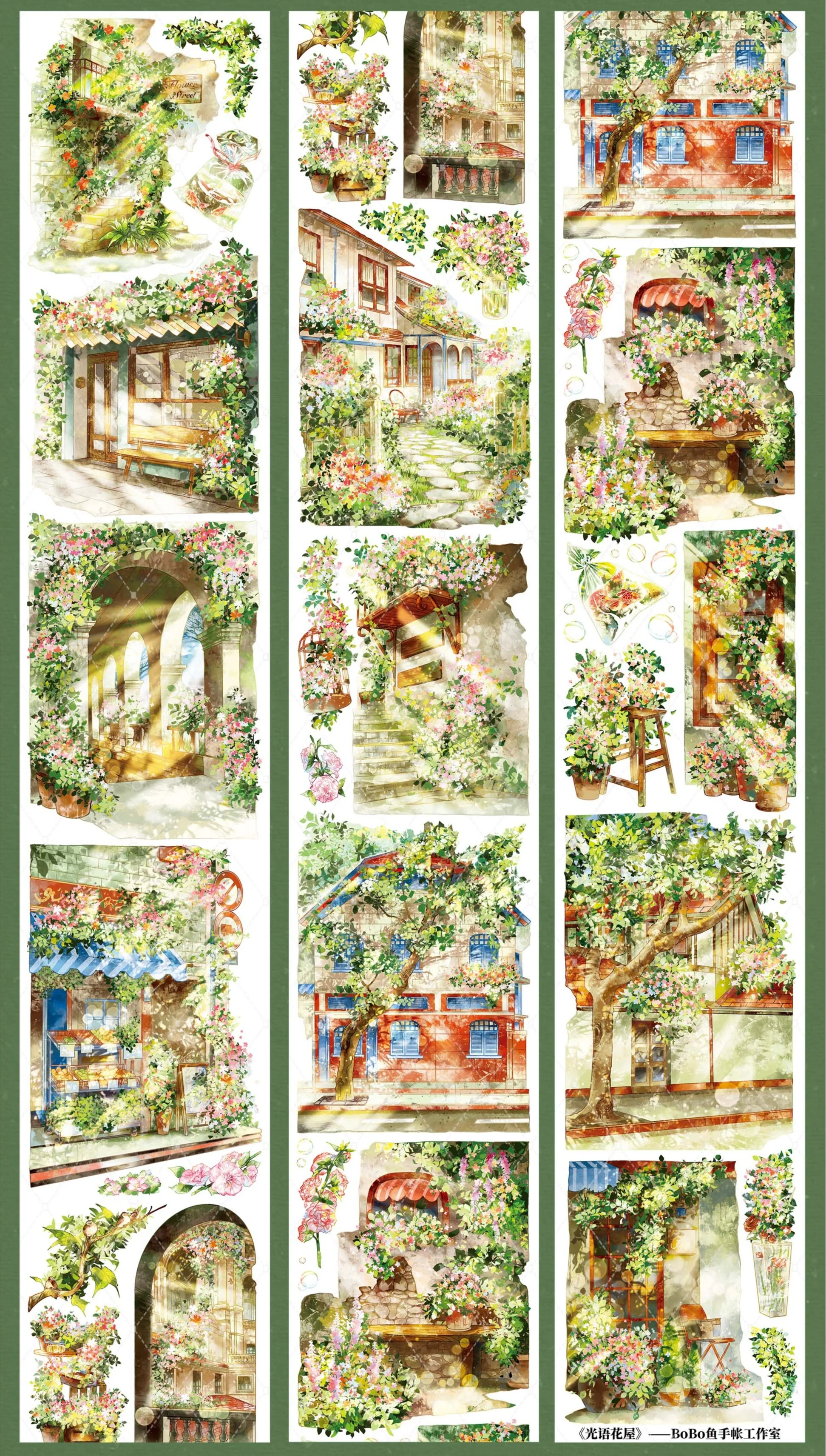 BOBO Fish Scenery Collection DIY Washi PET Tape for Journal Scrapbooking Hand Account Stickers Decorative Adhesive