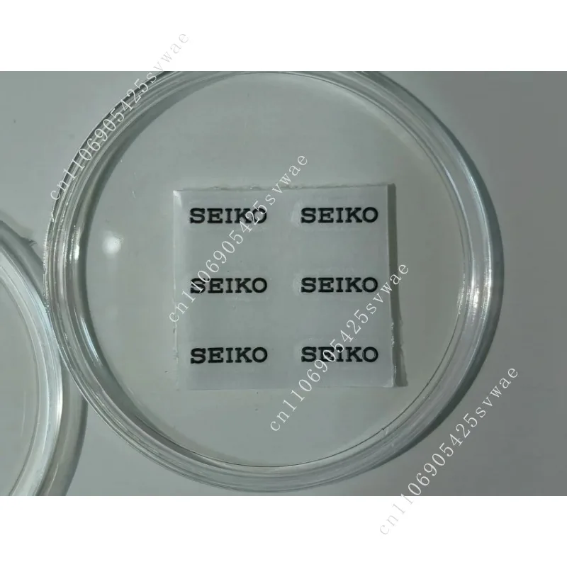 

high quality New Color Upgrade Watch Metal Logo Emblem Sticker -Suitable for Watch Dial SEIKO Label