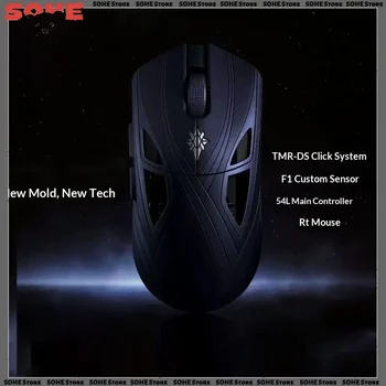 Mysz gamingowa Finalmouse Starlight X Slx Nightfall, bezprzewodowa, z kompozytu włókna węglowego, TMR 0.01mm, do PC, Esports, FPS, CS, Valorant