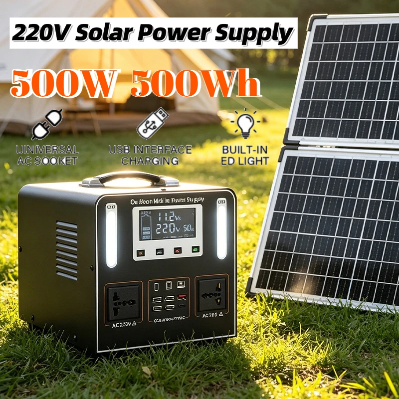 500Wh 500W 220V 휴대용 파워스테이션 태양광 - Solar Emergency Charger 리뷰 및 가격